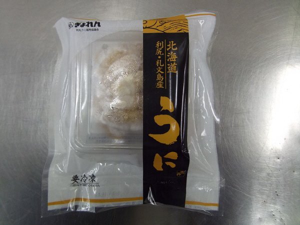 北海道利尻・礼文島産うに