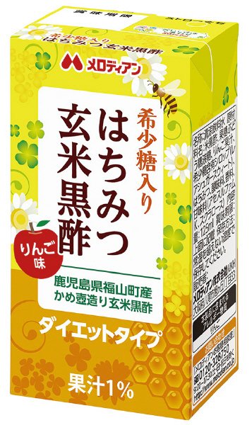 希少糖入りはちみつ玄米黒酢