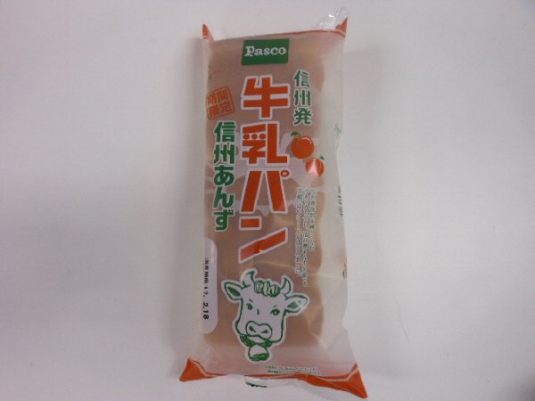 牛乳パン 信州あんず
