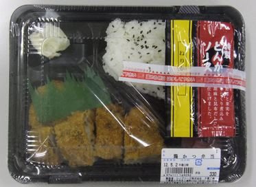 鶏かつ弁当