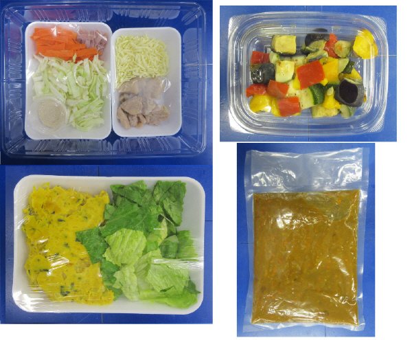 夏野菜カレードリア　３人前