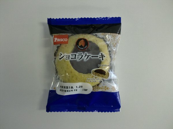 ショコラケーキ