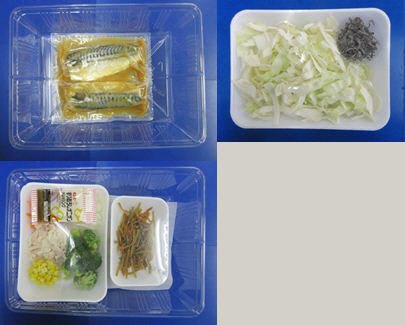 ★２人前★鯖味噌煮