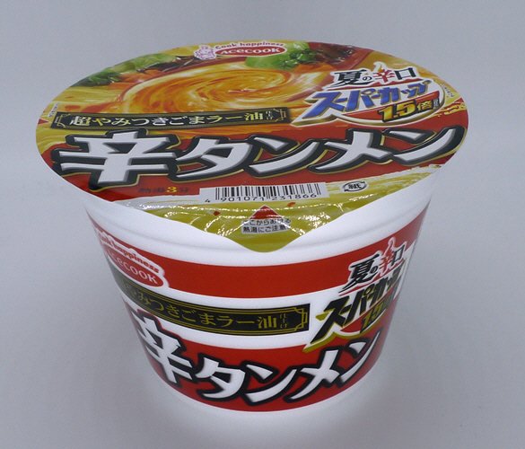 夏の辛口　スーパーカップ１．５倍　辛タンメン　超やみつきごまラー油仕上げ