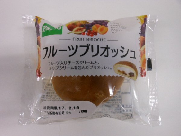 フルーツブリオッシュ