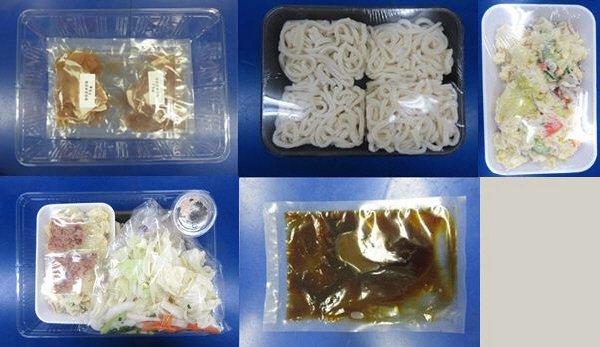 焼きうどん　３人前