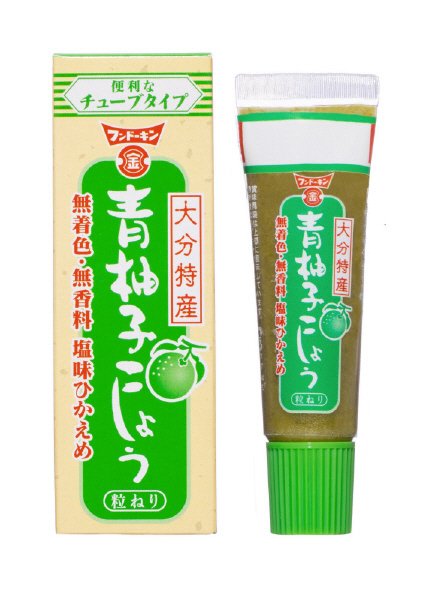 青柚子こしょう