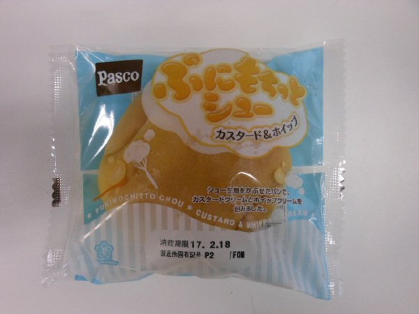 ぷにもちっとシュー　カスタード＆ホイップ