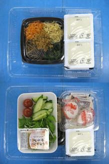 ★２人前★とろ～り半熟卵入りビビンバ丼