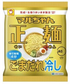 マルちゃん正麺　ごまだれ冷し