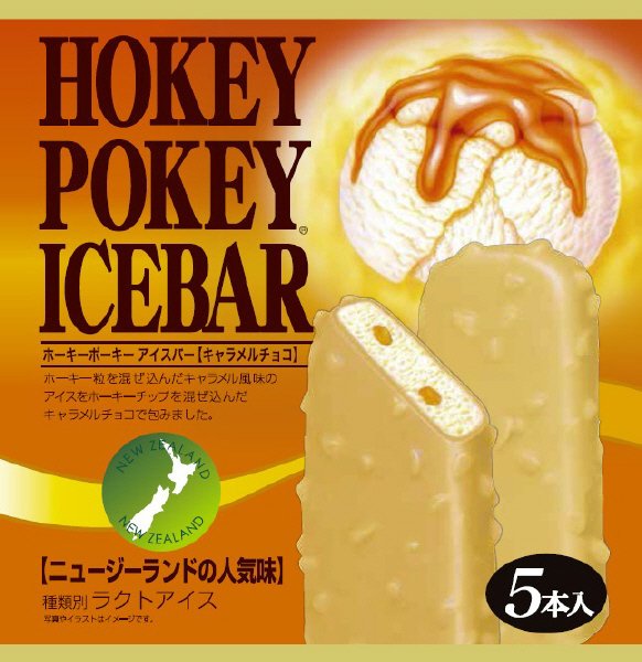 ホーキーポーキーアイスバー　キャラメルチョコ