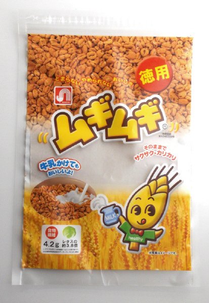 徳用ムギムギ