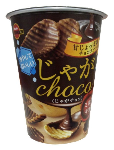 じゃがチョコ