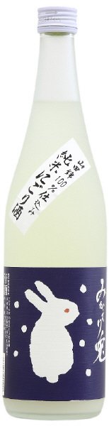みかえり兎純米にごり酒