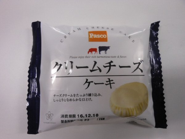 クリームチーズケーキ
