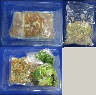 鶏のゆず胡椒焼き　３人前