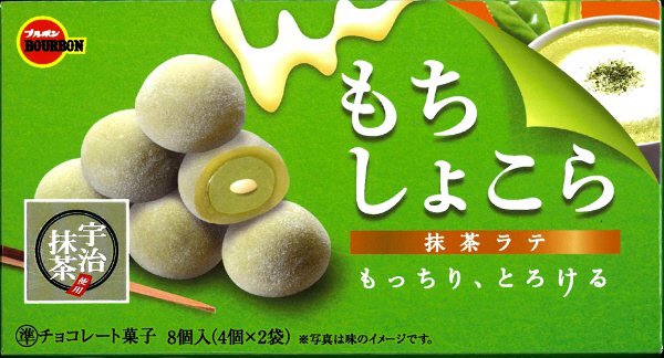 もちしょこら抹茶ラテ