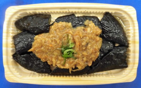 国産茄子の肉味噌和え