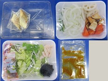 ★２人前★タラの中華野菜あんかけ