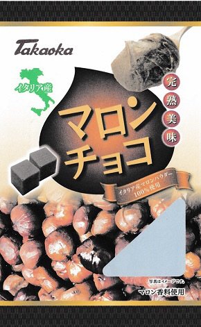 マロンチョコ