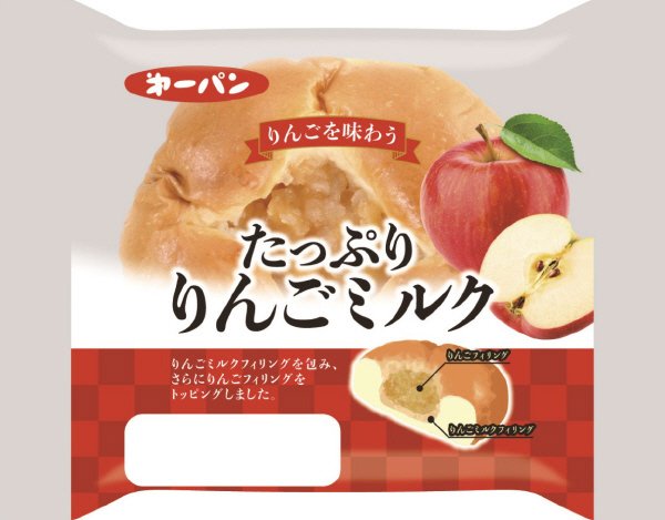 たっぷりりんごミルクパン