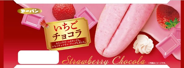 いちごチョコラ