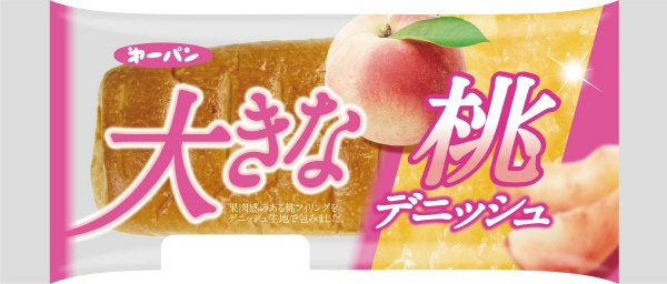 大きな桃デニッシュ