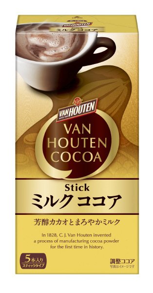 バンホーテン　ミルクココア