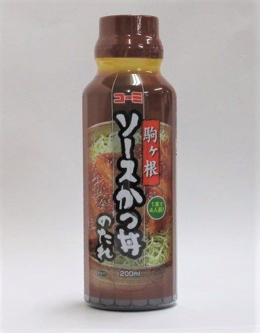 駒ヶ根ソースかつ丼のたれ