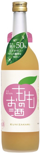 もものお酒