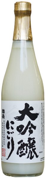 大吟醸にごり酒