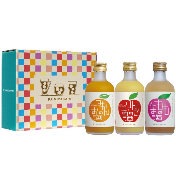 みかん・りんご・もものお酒セット