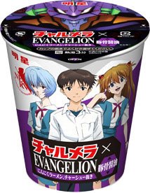 チャルメラカップ　エヴァンゲリオン　豚骨醤油