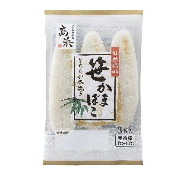 仙台逸品笹かまぼこ
