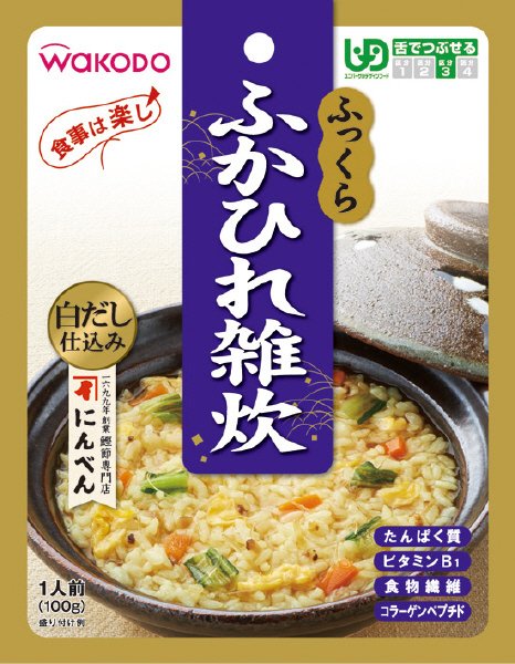 ふっくら　ふかひれ雑炊