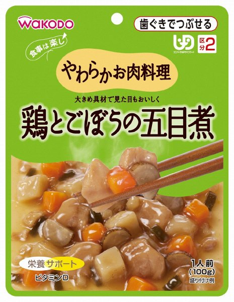 やわらかお肉料理　鶏とごぼうの五目煮