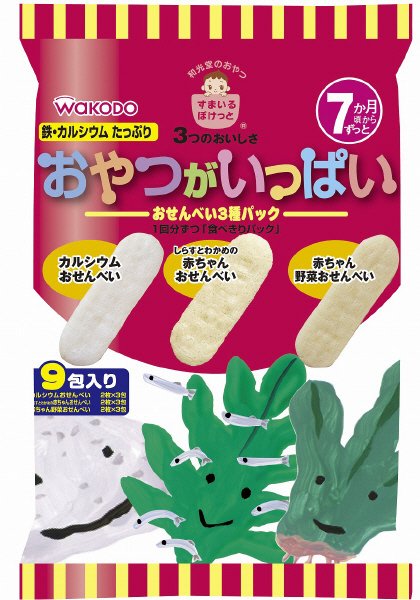 おやつがいっぱい おせんべい３種パック