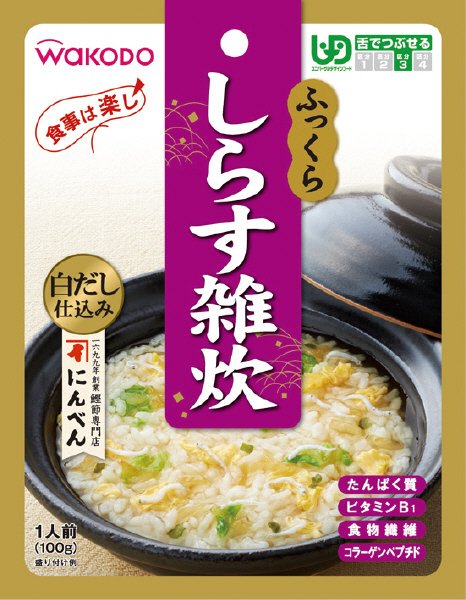 ふっくら　しらす雑炊