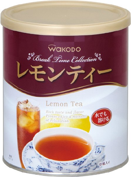 レモンティー