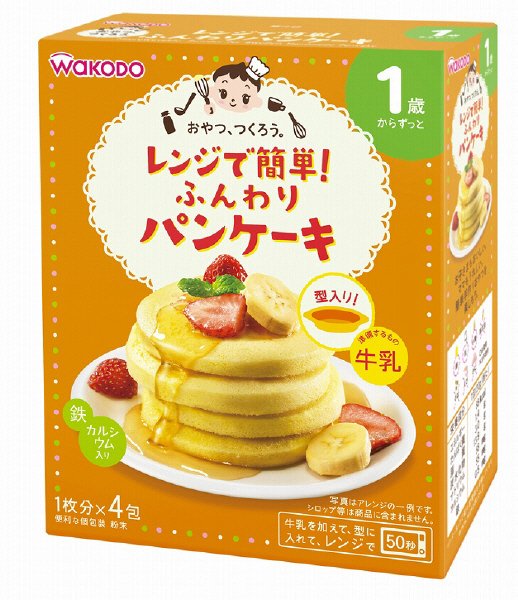 レンジで簡単！ふんわりパンケーキ