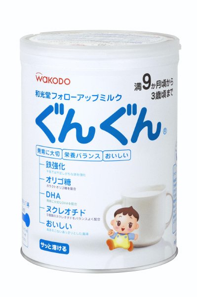 フォローアップミルクぐんぐん