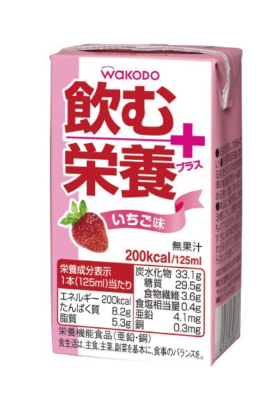 飲む栄養プラス　いちご味