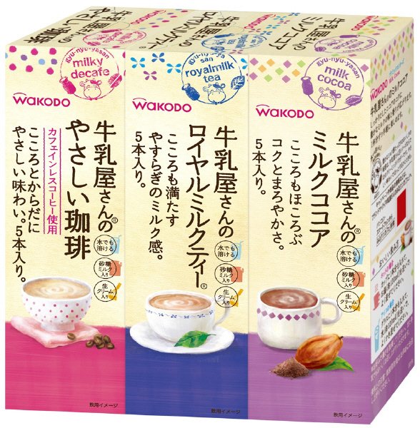 牛乳屋さんシリーズ３種パックＡ