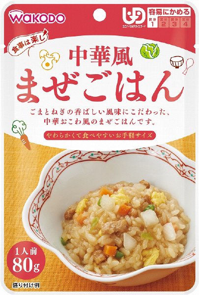 中華風まぜごはん