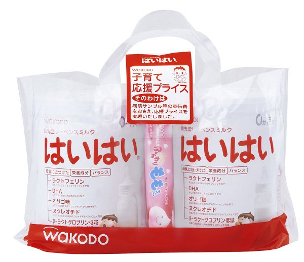 レーベンスミルクはいはい