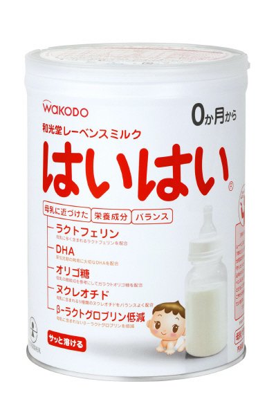 レーベンスミルクはいはい