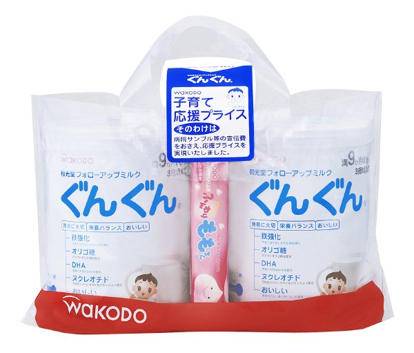 フォローアップミルクぐんぐん