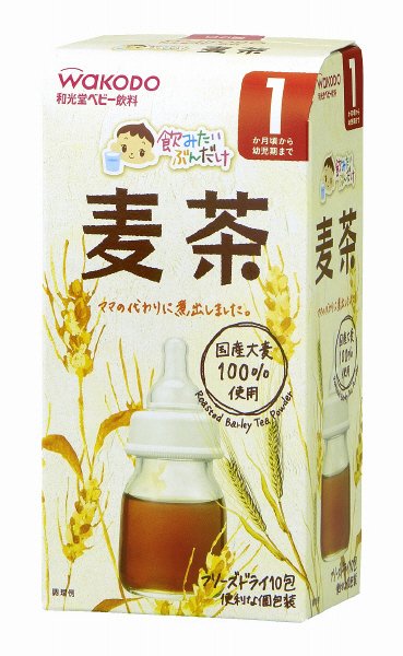 飲みたいぶんだけ　麦茶