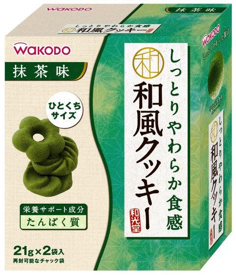 しっとりやわらか食感　和風クッキー　抹茶味