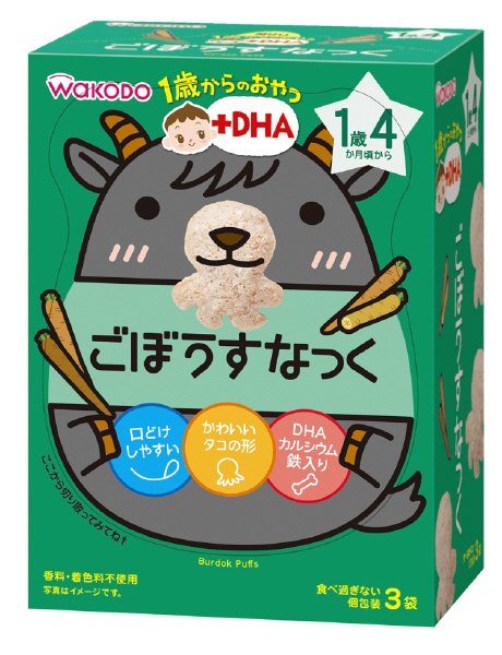 ごぼうすなっく
